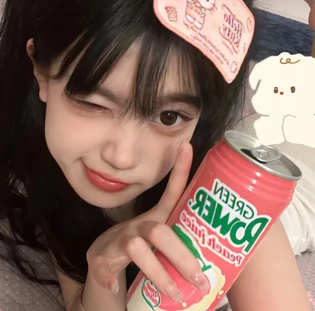 贝蒂娜